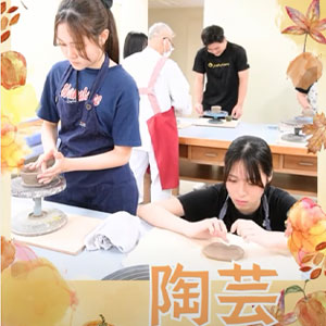 インスタグラムへ